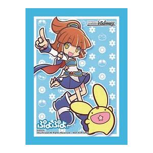 ブシロードスリーブ「ぷよぷよ アルル&カーバンクル」特製スリーブ55枚