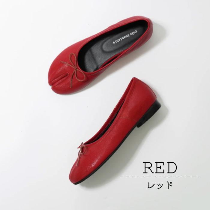 yuko imanishi +（ユウコイマニシプラス） ユウコイマニシ 足袋