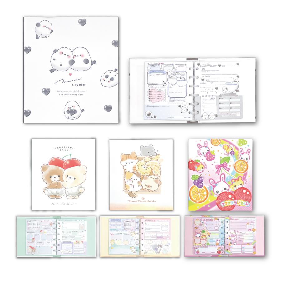 CRUX（クラックス） プロフィール帳 プロフ帳 おともだち かわいいとり