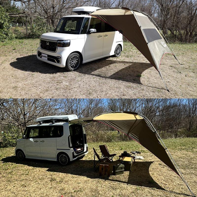 カーメイト（CARMATE） カーサイドタープ GR 数量限定 クロスライド