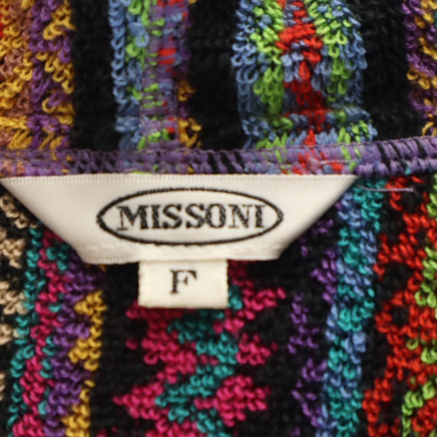 MISSONI（ミッソーニ） フード付き ガウンコート F ピンク系 メンズ