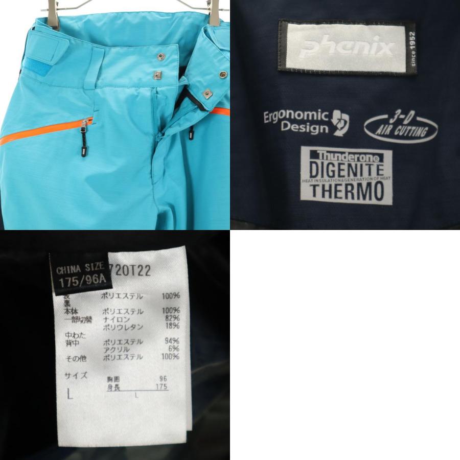 フェニックス（PHENIX） スキー ウェア 上下セットアップ L ブルー系