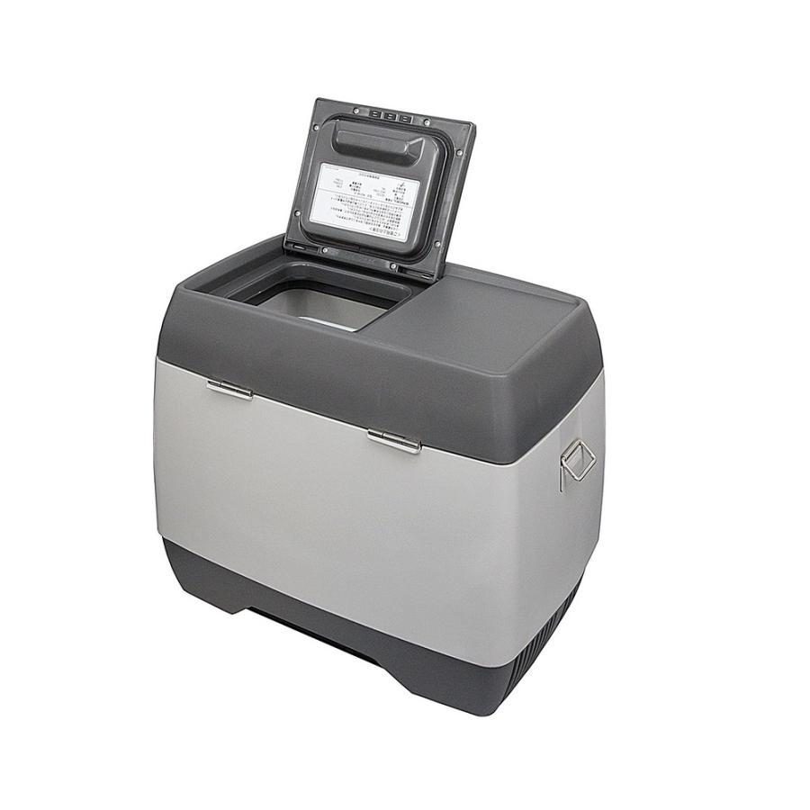 澤藤電機 車載冷蔵庫 エンゲル冷蔵庫 冷蔵庫 MD14F DC12V 容量14L