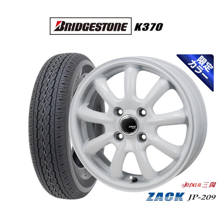 サマータイヤ ホイール4本セット JAPAN三陽 ZACK JP-209 Limited White