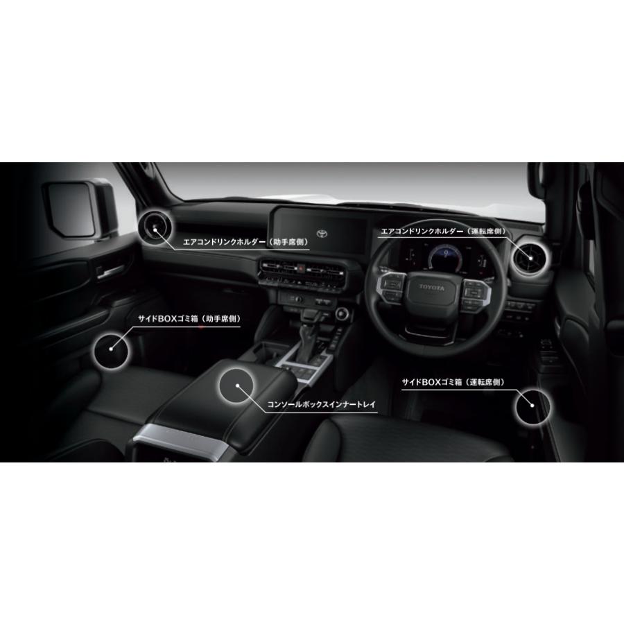 トヨタ（TOYOTA） TOYOTA TZ 250 ランドクルーザー専用 エアコン