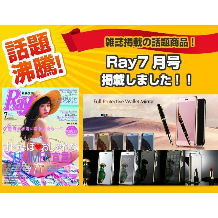 iPhone7 iPhone6s ケース マジックミラー 手帳 iPhone6 Plus iPhoneSE