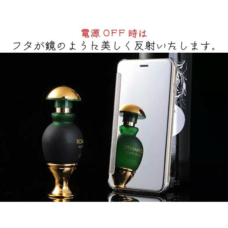 iPhone7 iPhone6s ケース マジックミラー 手帳 iPhone6 Plus iPhoneSE