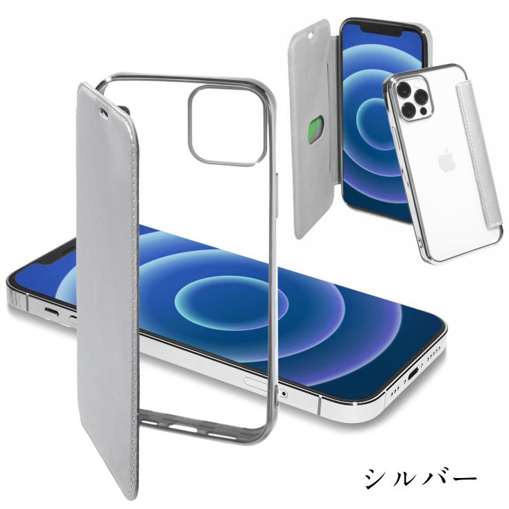 ガラスフィルム付き] iphone13 ケース 手帳型 iphone 12 iPhone13 Pro