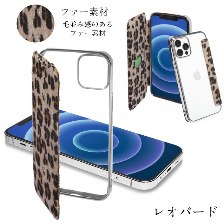 ガラスフィルム付き] iphone13 ケース 手帳型 iphone 12 iPhone13 Pro