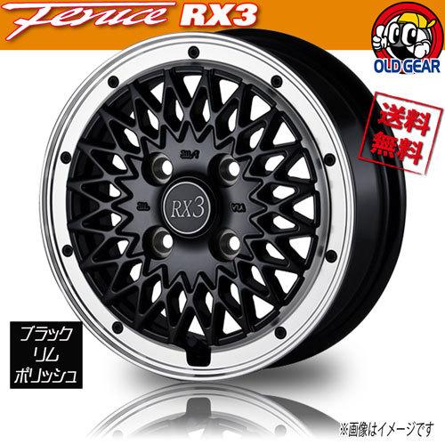 ドゥオール ホイール新品 4本セット フェニーチェ RX3 ブラックリム/PO
