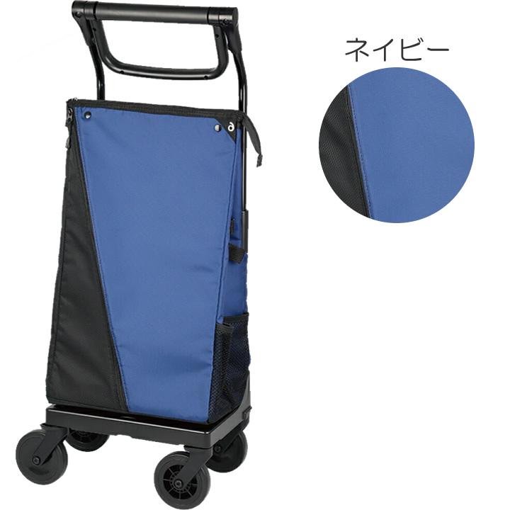 Tacaof シルバーカー aカート ショッピング キャリー 幸和製作所 WCC15