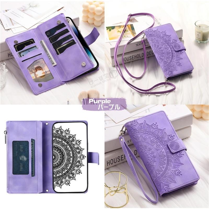 財布型 スマホケース ショルダー タイプ 手帳型 Xperia 10 IV ケース