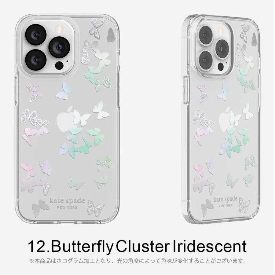 kate spade NEW YORK（ケイト・スペード ニューヨーク） ケイト