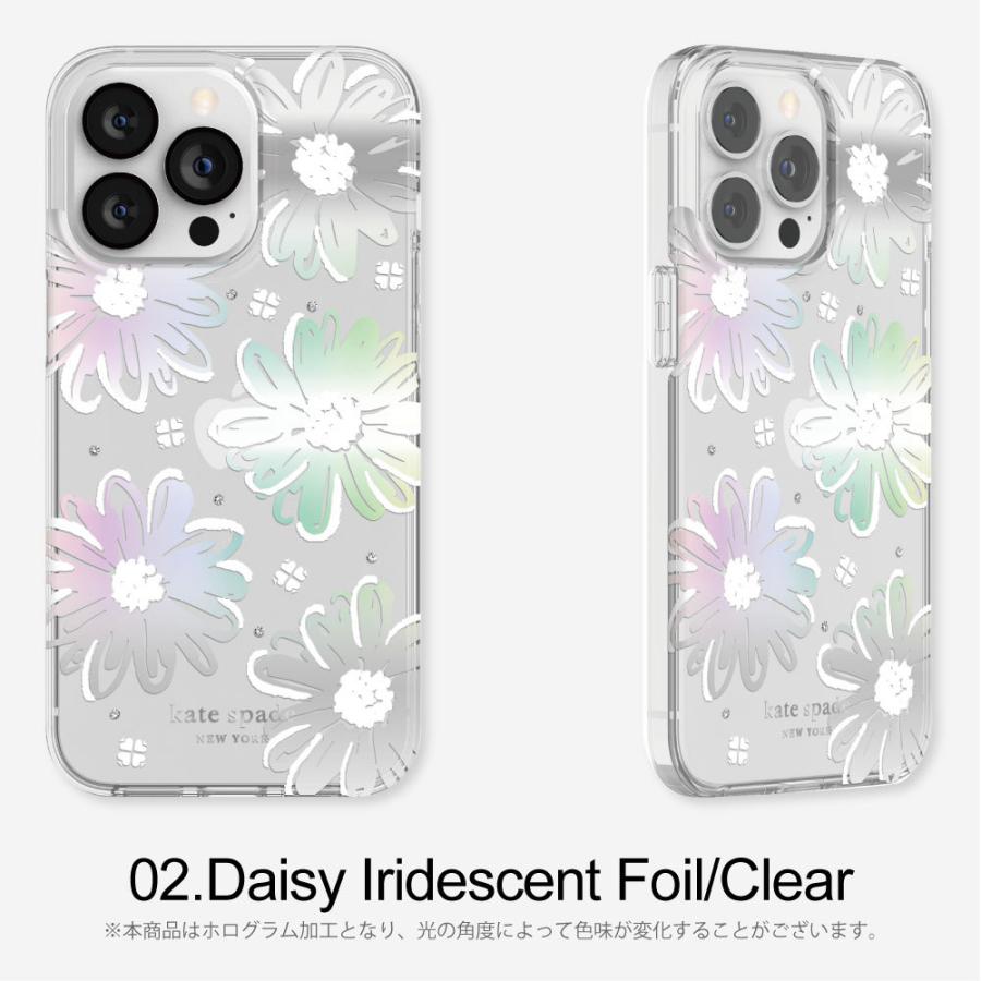 kate spade NEW YORK（ケイト・スペード ニューヨーク） ケイト