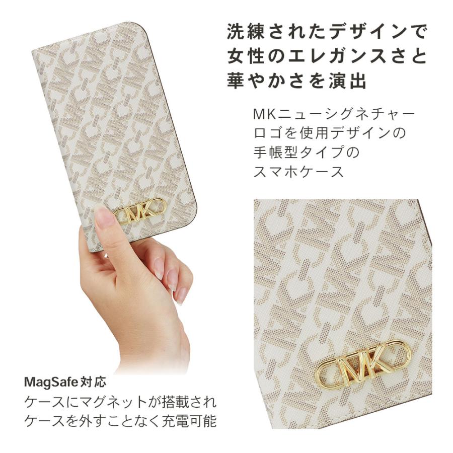 MICHAEL KORS（マイケルコース） 正規代理店 iPhone15 15Pro 15ProMax