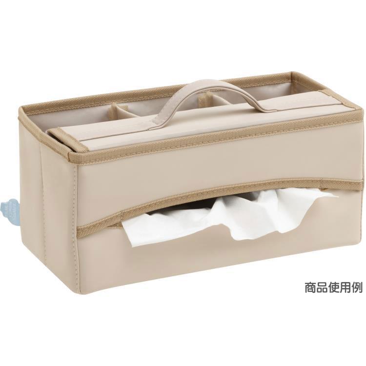 リラックマ マルチティッシュケース Rirakkuma's Messages ボックス