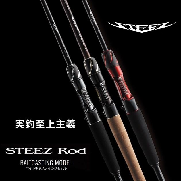 DAIWA（ダイワ） バスロッド スティーズ SC C69M+-ST ファイヤーウルフ
