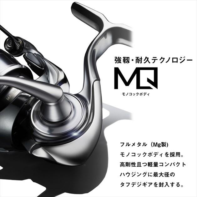 DAIWA（ダイワ） スピニングリール 22イグジスト LT4000-XH : 釣具の