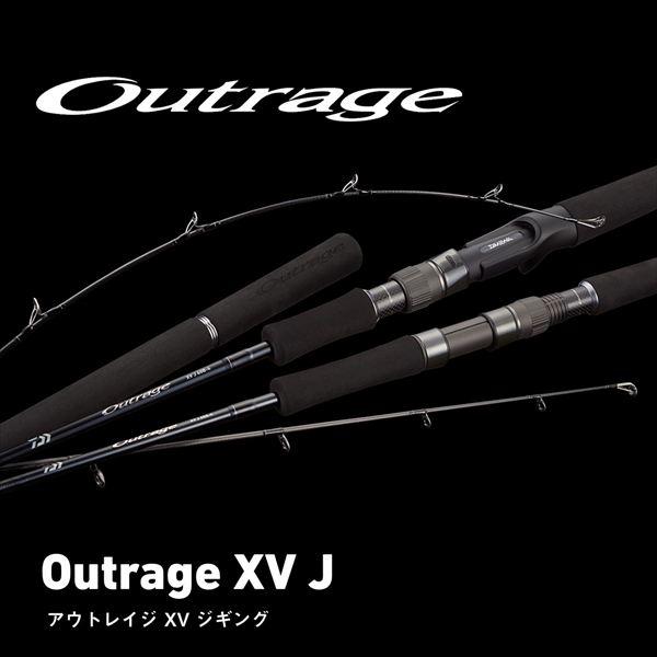 DAIWA（ダイワ） オフショアロッド アウトレイジ XV J 60B-4(ベイト 2