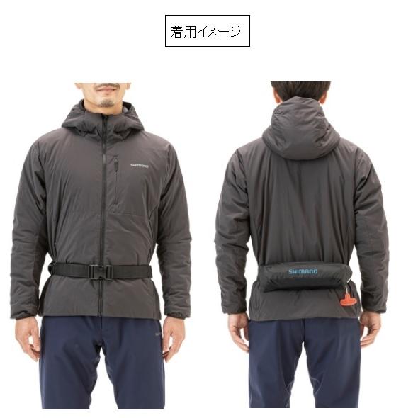 シマノ（SHIMANO） ライフジャケット VF-053U ラフトエアジャケット
