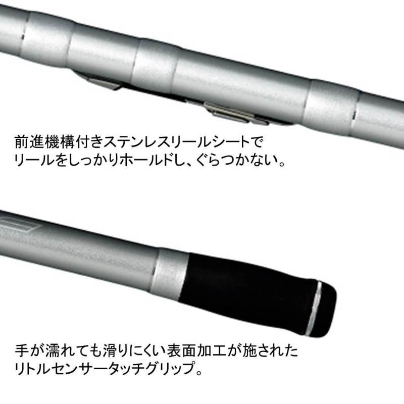 DAIWA（ダイワ） プライムサーフ T27-425・W 投げ竿 : 釣具の
