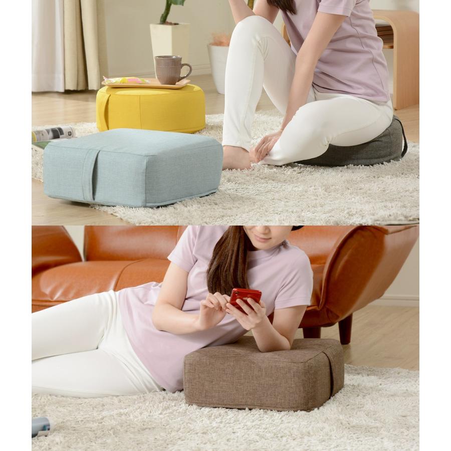 セルタン クッション 選べる 2個セット 座布団 低反発 クッション 丸