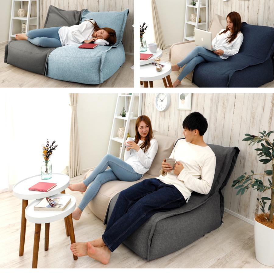 セルタン ビーズソファ 連結 ソファ ソファー ビーズ ハイバック