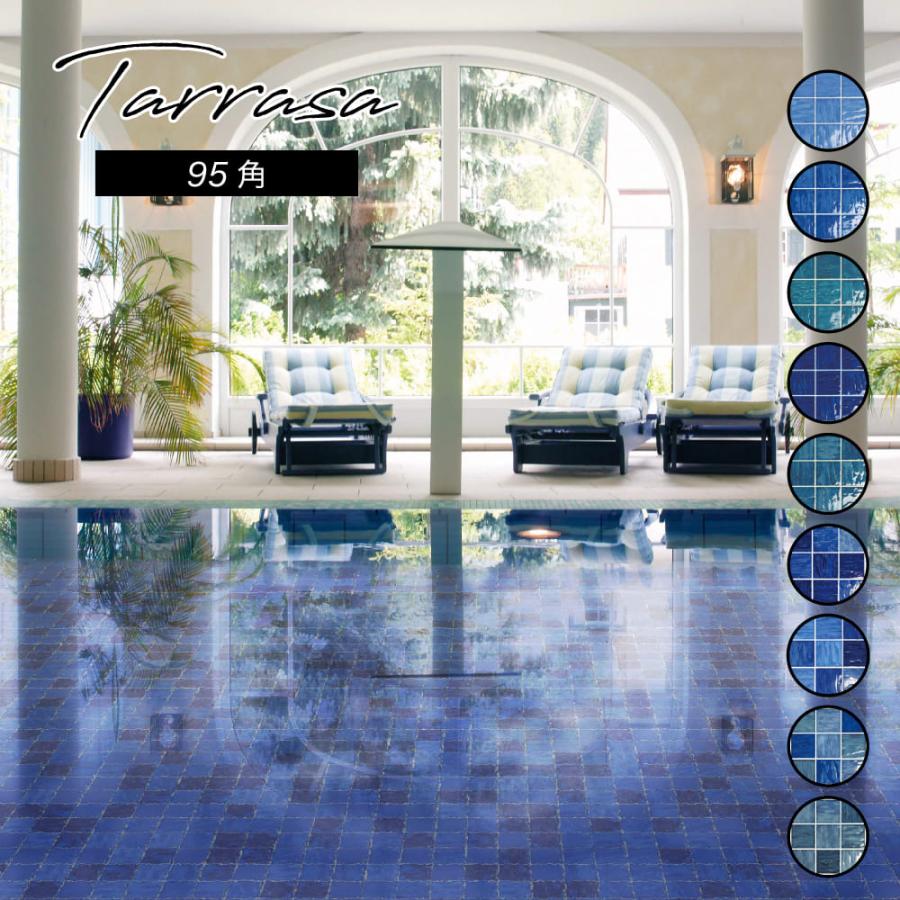 タイル モザイクタイル プールタイル 青 水色 ブルー 内装 壁 DIY