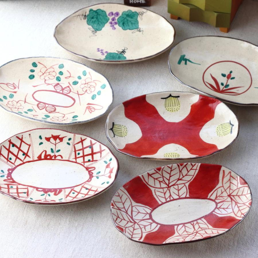 赤絵三善 煮魚が似合う手描き三ツ足楕円皿 22cm 美濃取寄 日本製 美濃