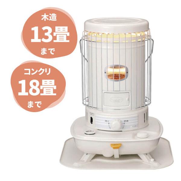 コロナ 対流型 石油ストーブ 木造13畳 コンクリート18畳まで SL-5123