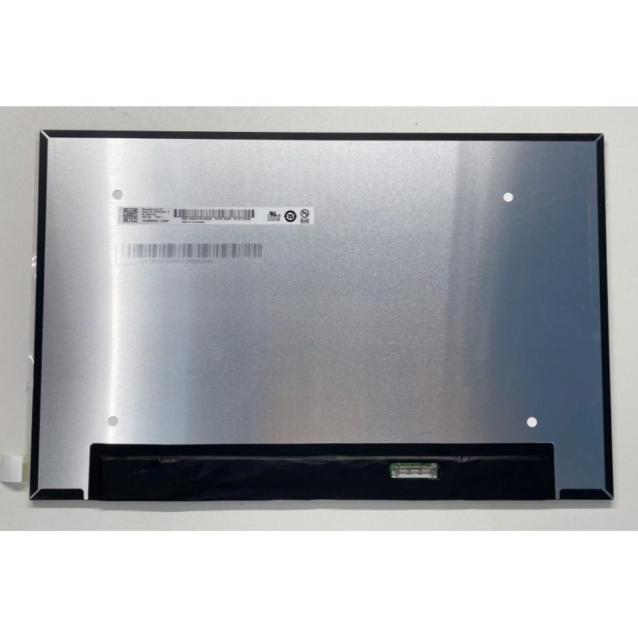 ☆新品☆Lenovo Thinkpad X13 Gen2 液晶パネル13.3インチ 非光沢 WUXGA