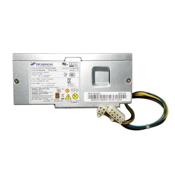 新品 NEC 第七世代 Mate用 内蔵電源ユニット 210W 10ピン*1, 4ピン*1