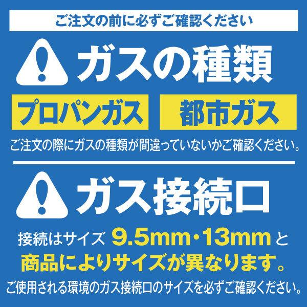 IKK たこ焼き器 15穴×4連 鉄鋳物 154S 送料無料!!（沖縄・離島を除く