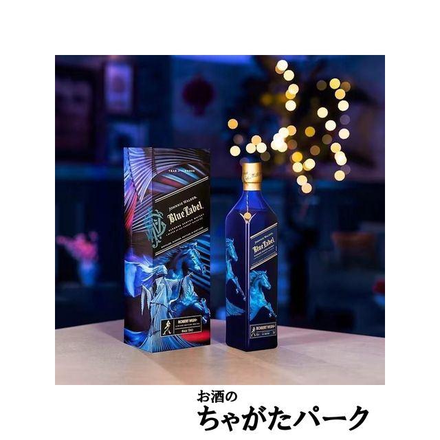 ジョニーウォーカー（JOHNNIE WALKER） 【2026干支ボトル】 ブルー