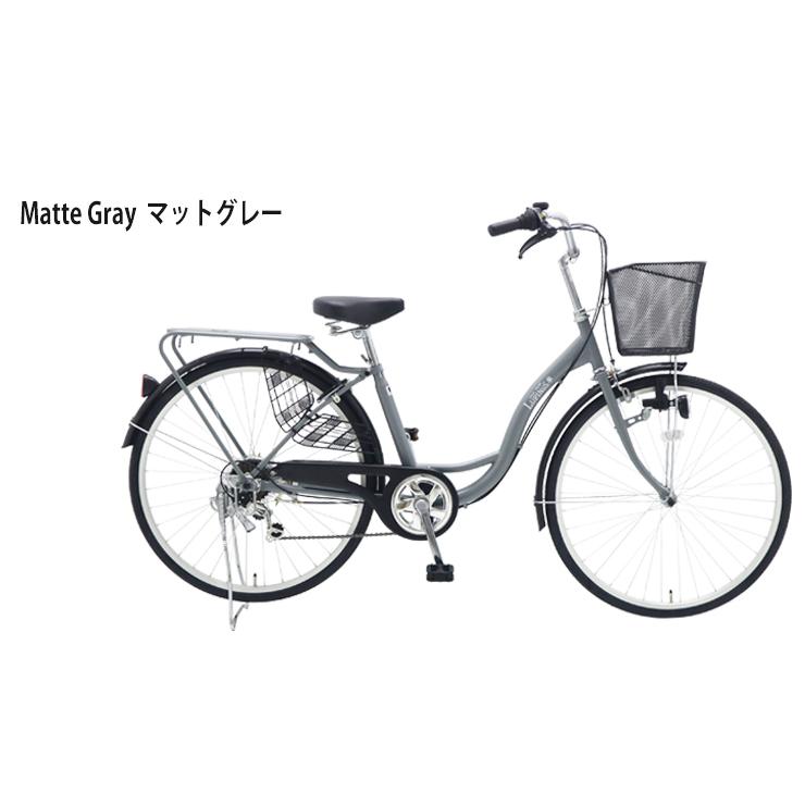 Lupinus（ルピナス） 自転車 26インチ Sフレーム ママチャリ シティ