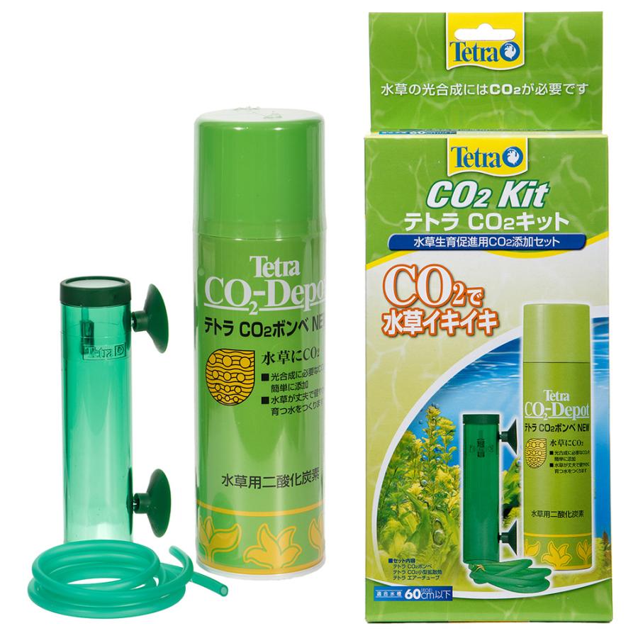 Tetra（テトラ） CO2キット CO2フルセット 30〜60cm水槽用