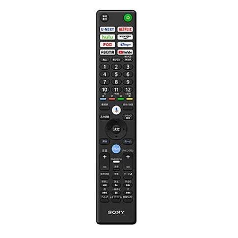 SONY（ソニー） RMF-TX461J | SONY純正部品 | ブラビアリモコン