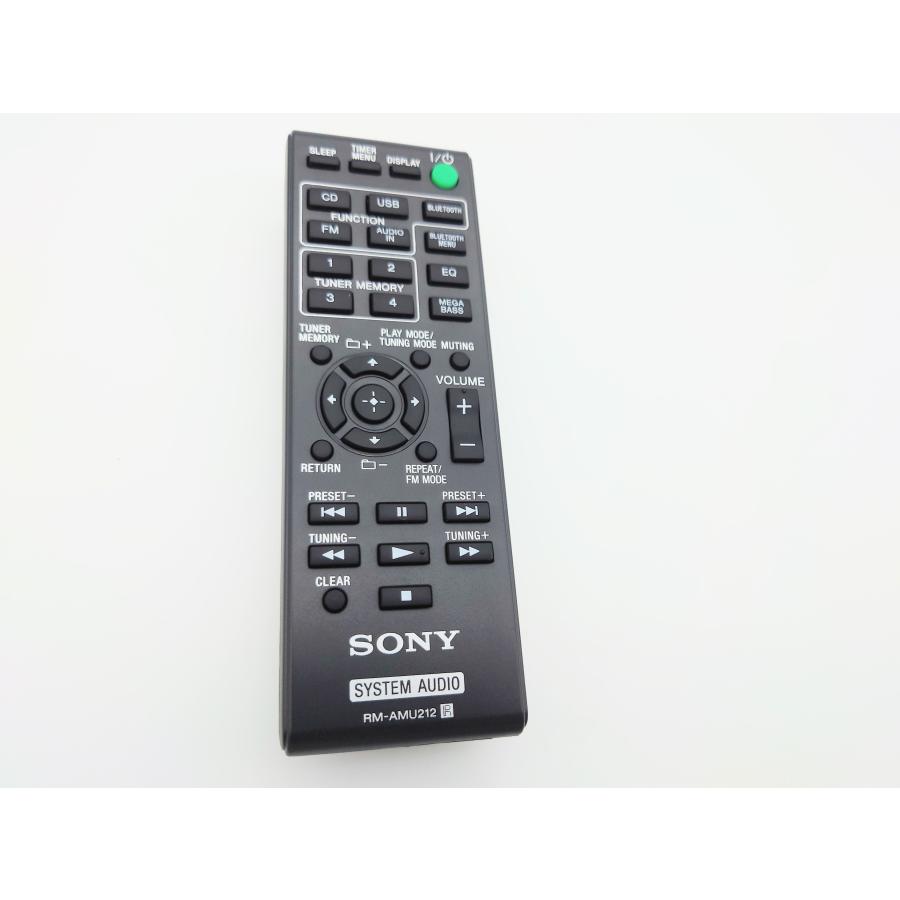 SONY（ソニー） RM-AMU212 リモコン 適応機種：CMT-X3CD CMT-SBT40 (RM