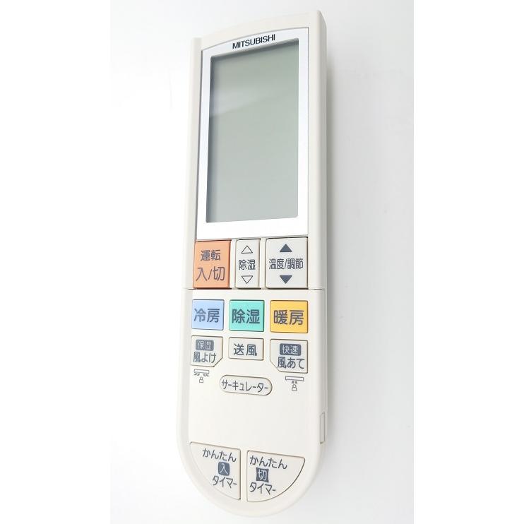 三菱電機（MITSUBISHI ELECTRIC） 三菱 純正 ルームエアコン 霧ヶ峰用