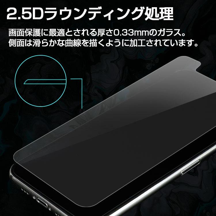 ZENIX DESIGN TECH iPhone17 ガラスフィルム iPhone air フィルム