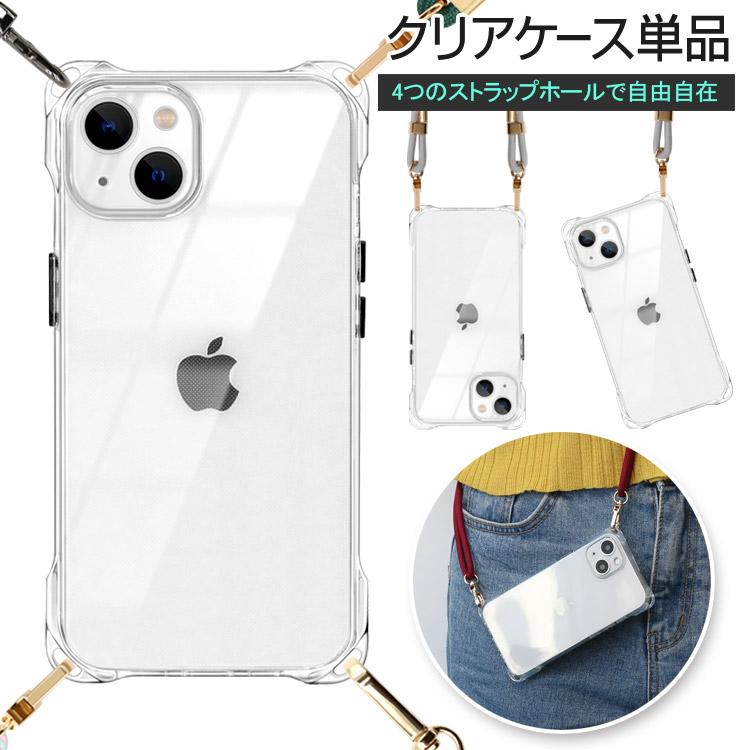 ZENIX DESIGN TECH iPhone17 ケース iPhone air ケース クリア