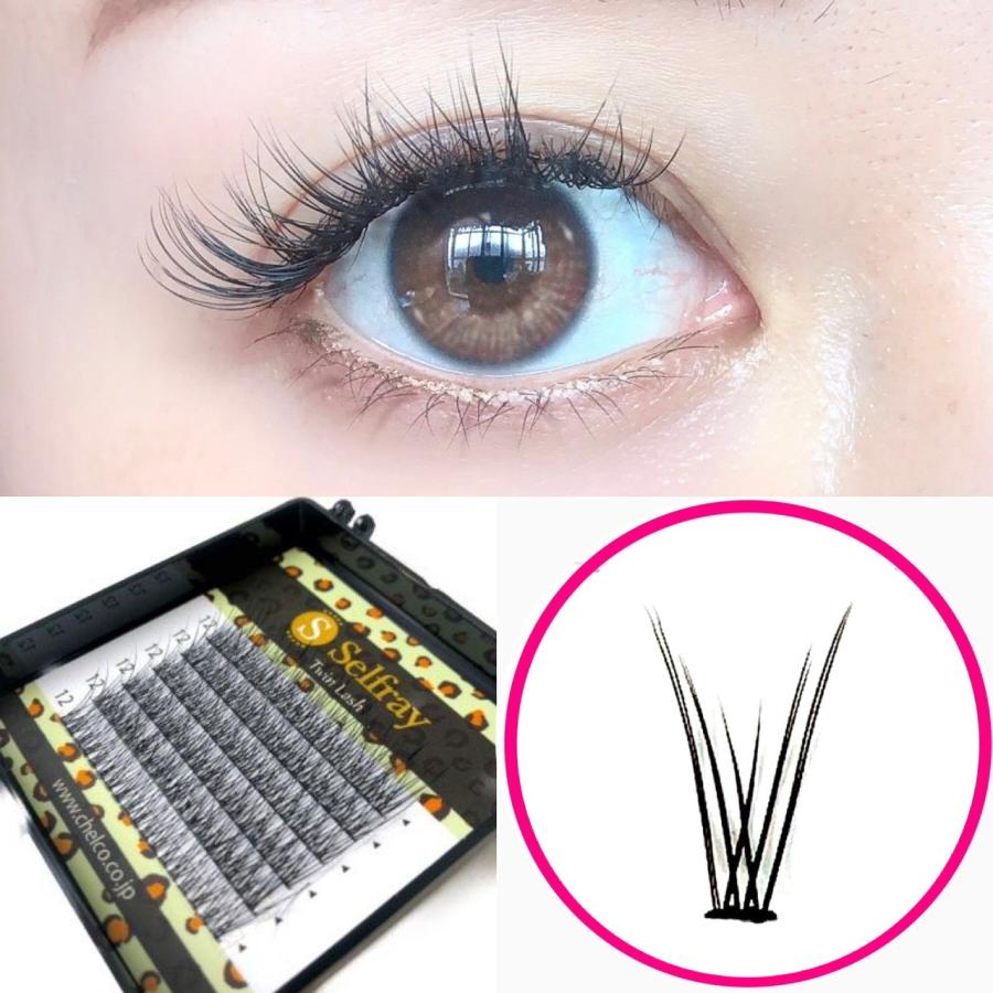 ツインラッシュ Jカール マツエク セルフ つけまつげ 部分 まつげ