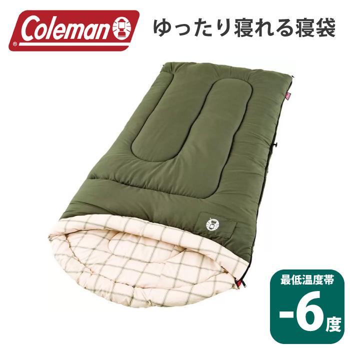 Coleman（コールマン） 寝袋 -6度 シュラフ 封筒型 スリーピングバッグ