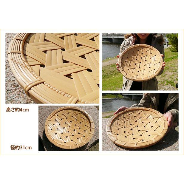 三本寄せ丸竹かご/日本の竹細工職人による高級感溢れる仕上りの盛り籠