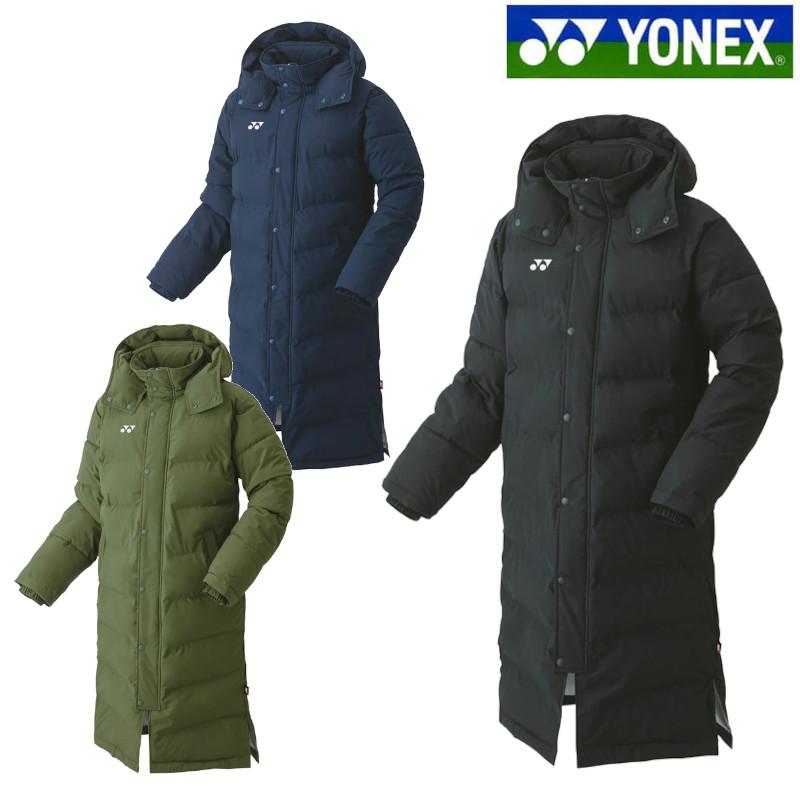 YONEX（ヨネックス） ベンチコート 90073 ユニセックス 2022AW