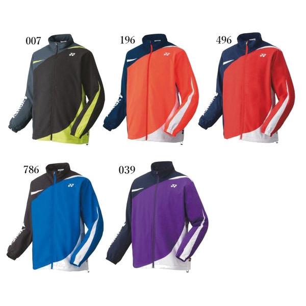 YONEX（ヨネックス） 裏地付ウィンドウォーマーシャツ 70073 ユニ