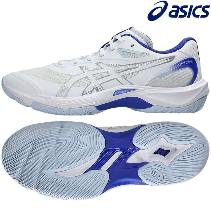 ASICS（アシックス） Vスイフト FF 5 V-SWIFT FF 5 1053A073-101 ユニ