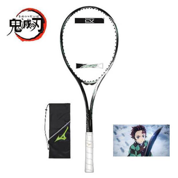 MIZUNO（ミズノ） 鬼滅の刃 エフスピード S-01 Tanjiro 63JTN26330