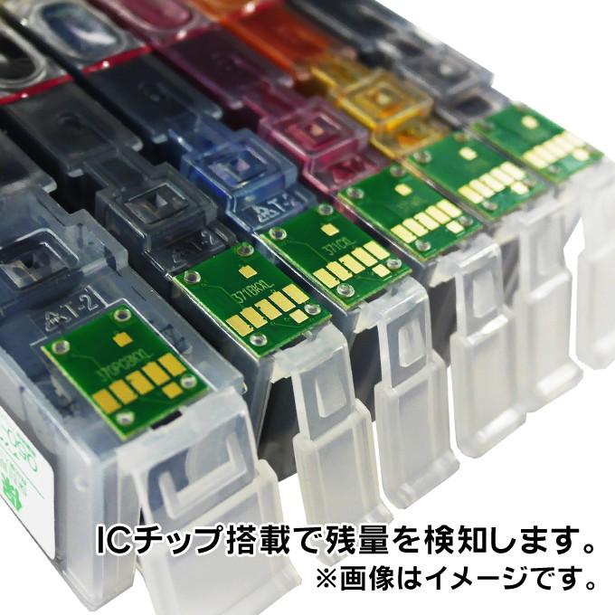 インクのチップス エプソン プリンターインク IC4CL76 4色セット×2