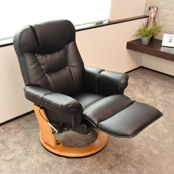 タマリビング リクライニングチェア パーソナルチェア 椅子 リラックス